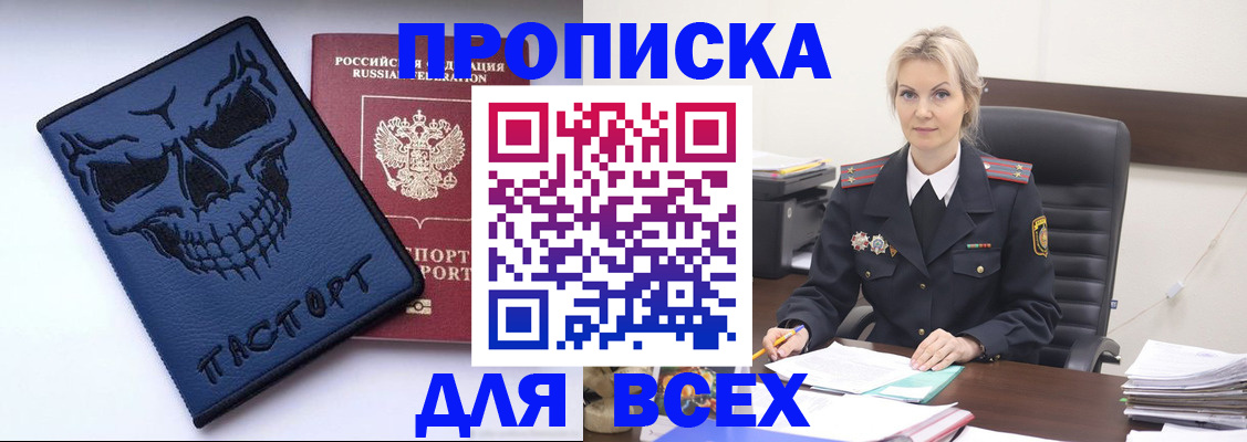 форма 3 в Тульской области